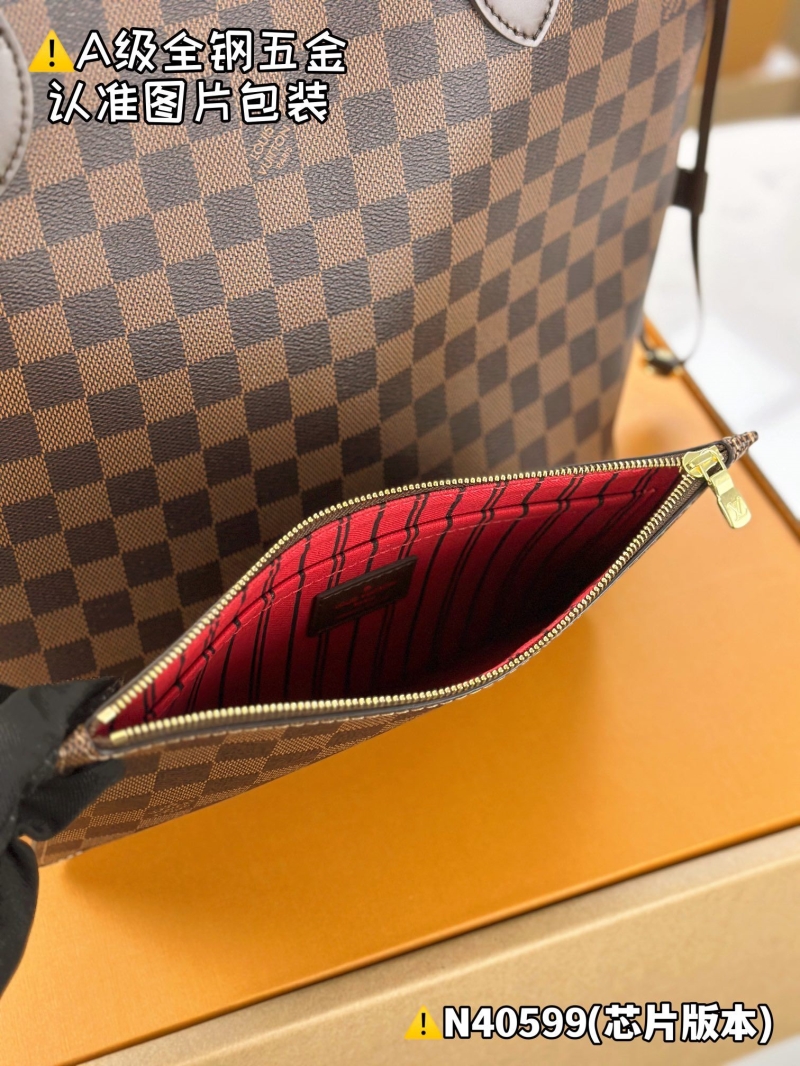 LV Shopping Bags